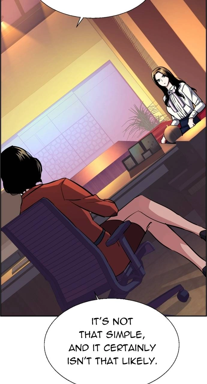 Mercenary Enrollment Chapter 77 - Page 84