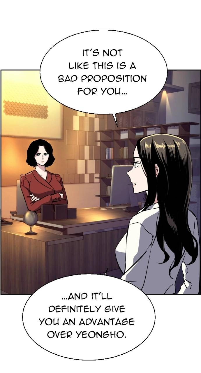 Mercenary Enrollment Chapter 77 - Page 91