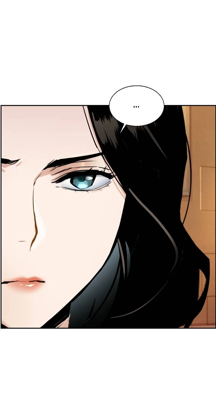Mercenary Enrollment Chapter 77 - Page 92