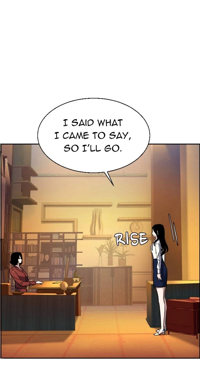 Mercenary Enrollment Chapter 77 - Page 93