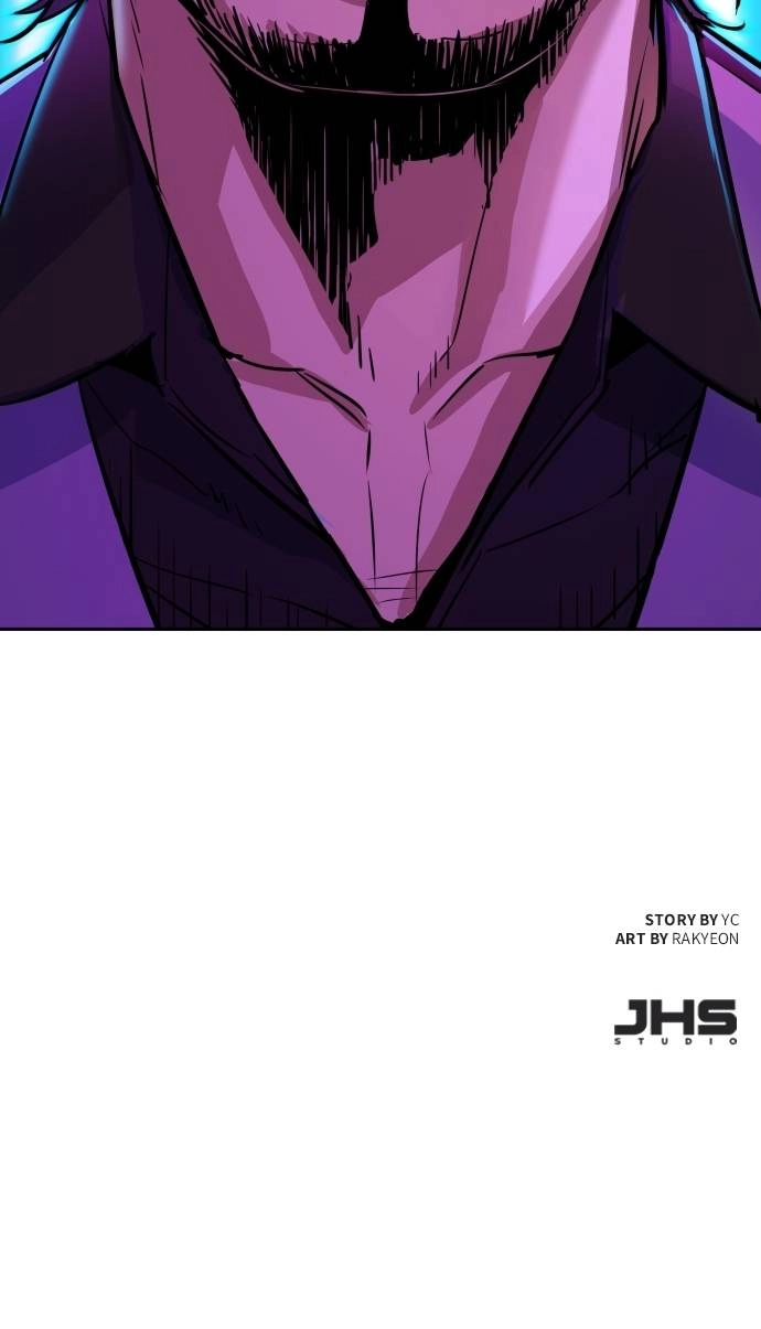 Mercenary Enrollment Chapter 77 - Page 110