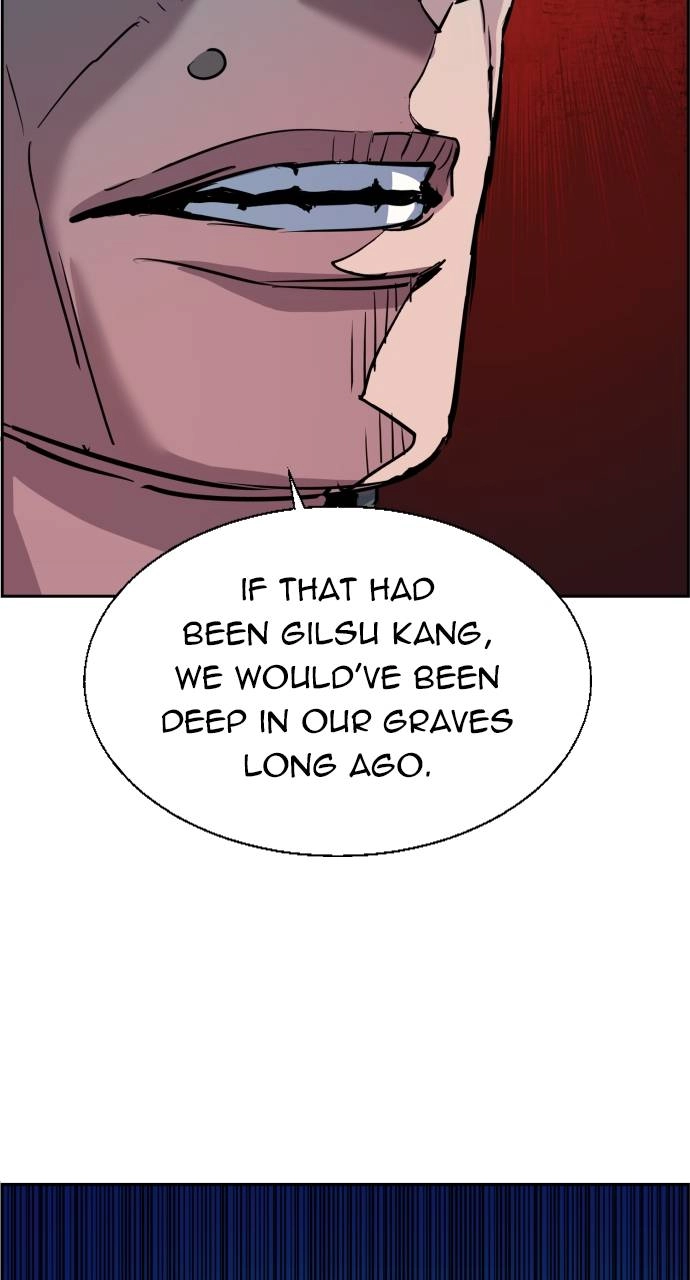 Mercenary Enrollment Chapter 78 - Page 9