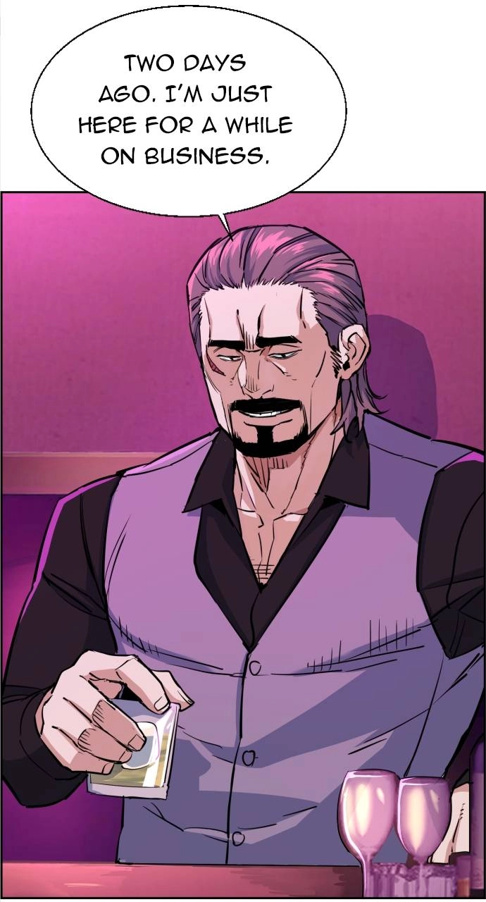 Mercenary Enrollment Chapter 78 - Page 17