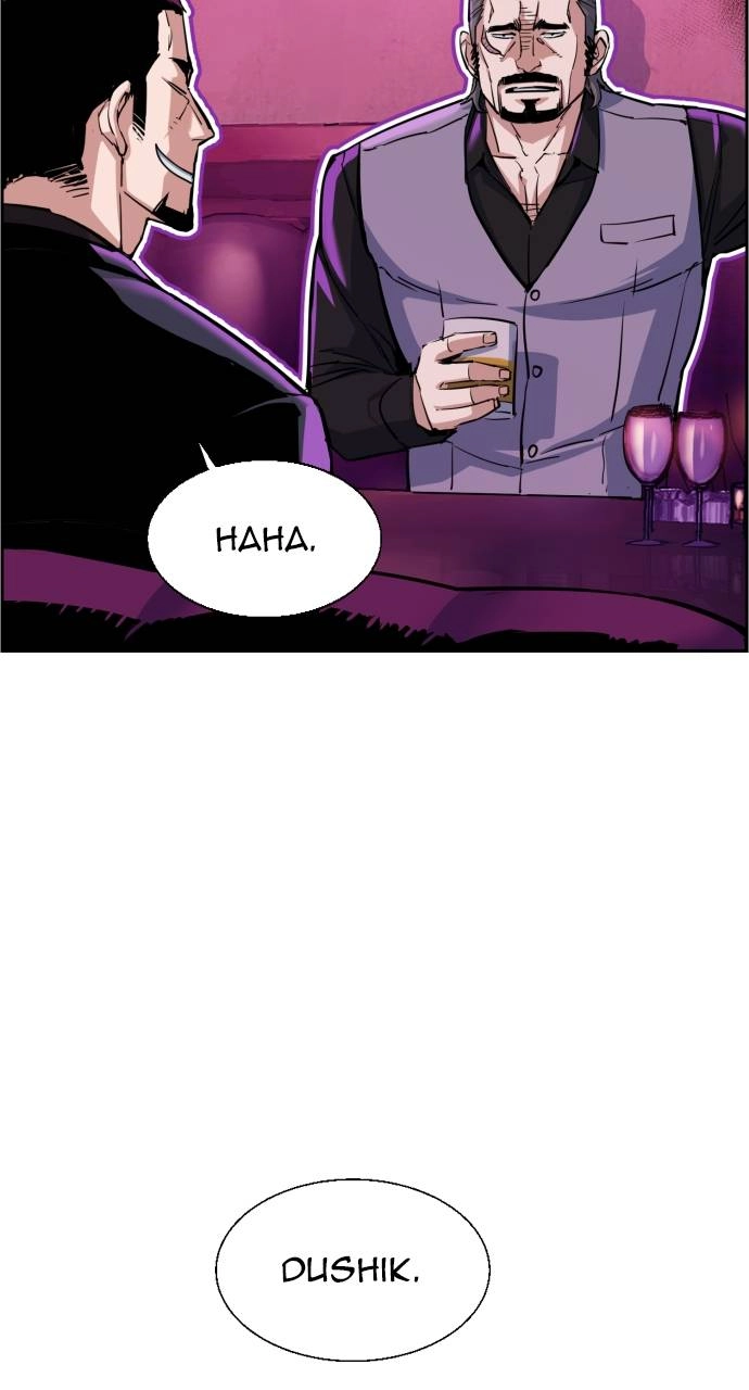 Mercenary Enrollment Chapter 78 - Page 21