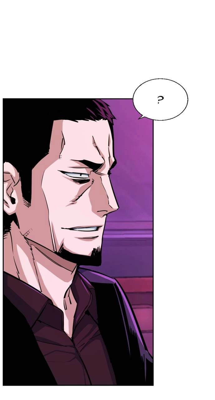 Mercenary Enrollment Chapter 78 - Page 22