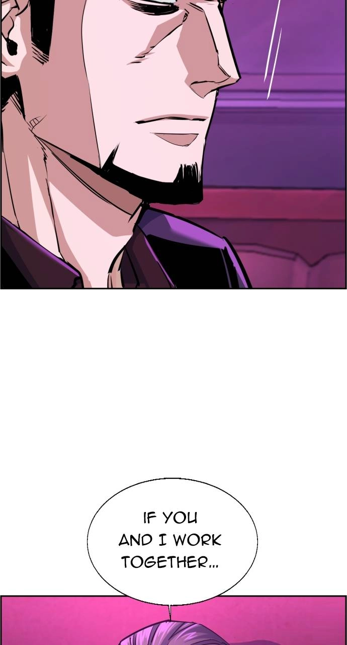 Mercenary Enrollment Chapter 78 - Page 25
