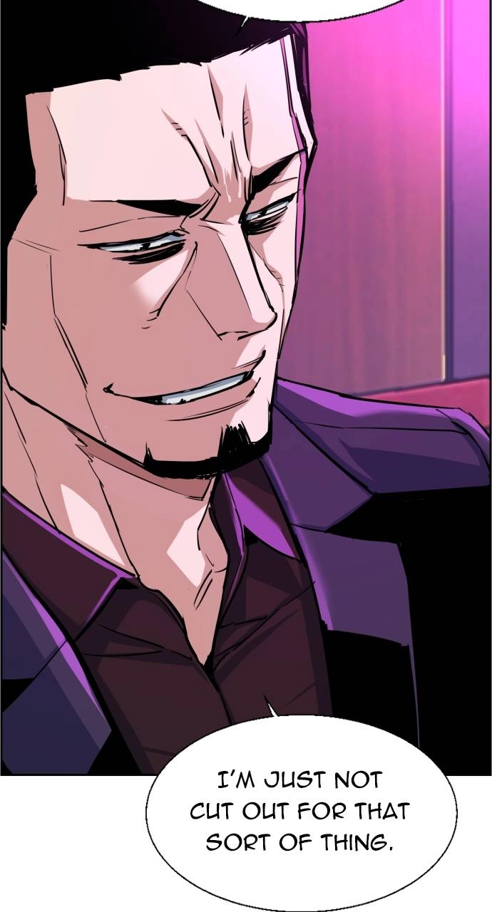 Mercenary Enrollment Chapter 78 - Page 30