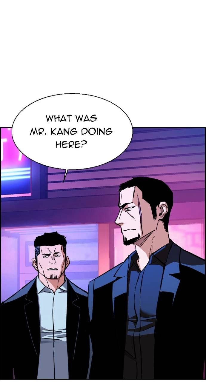 Mercenary Enrollment Chapter 78 - Page 36