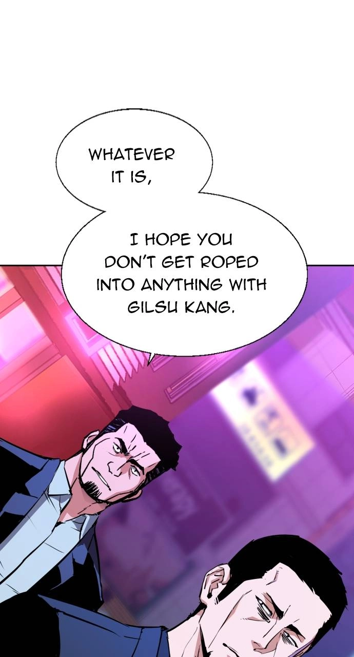 Mercenary Enrollment Chapter 78 - Page 38