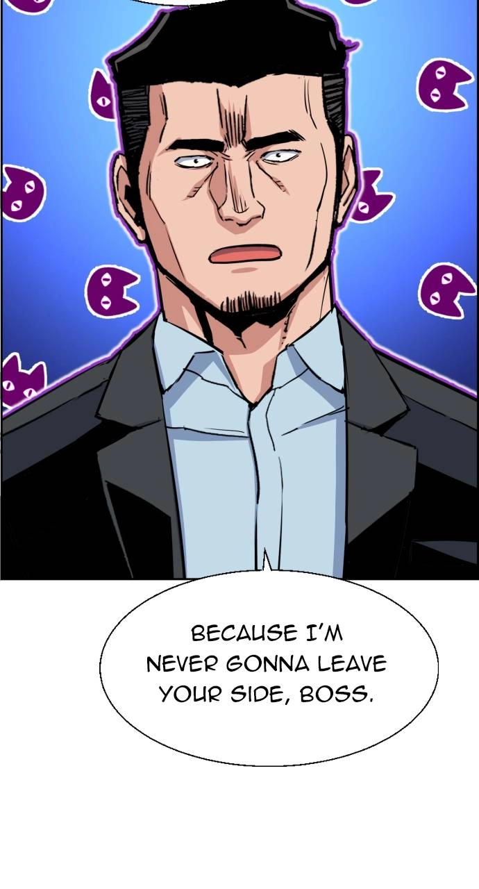 Mercenary Enrollment Chapter 78 - Page 41