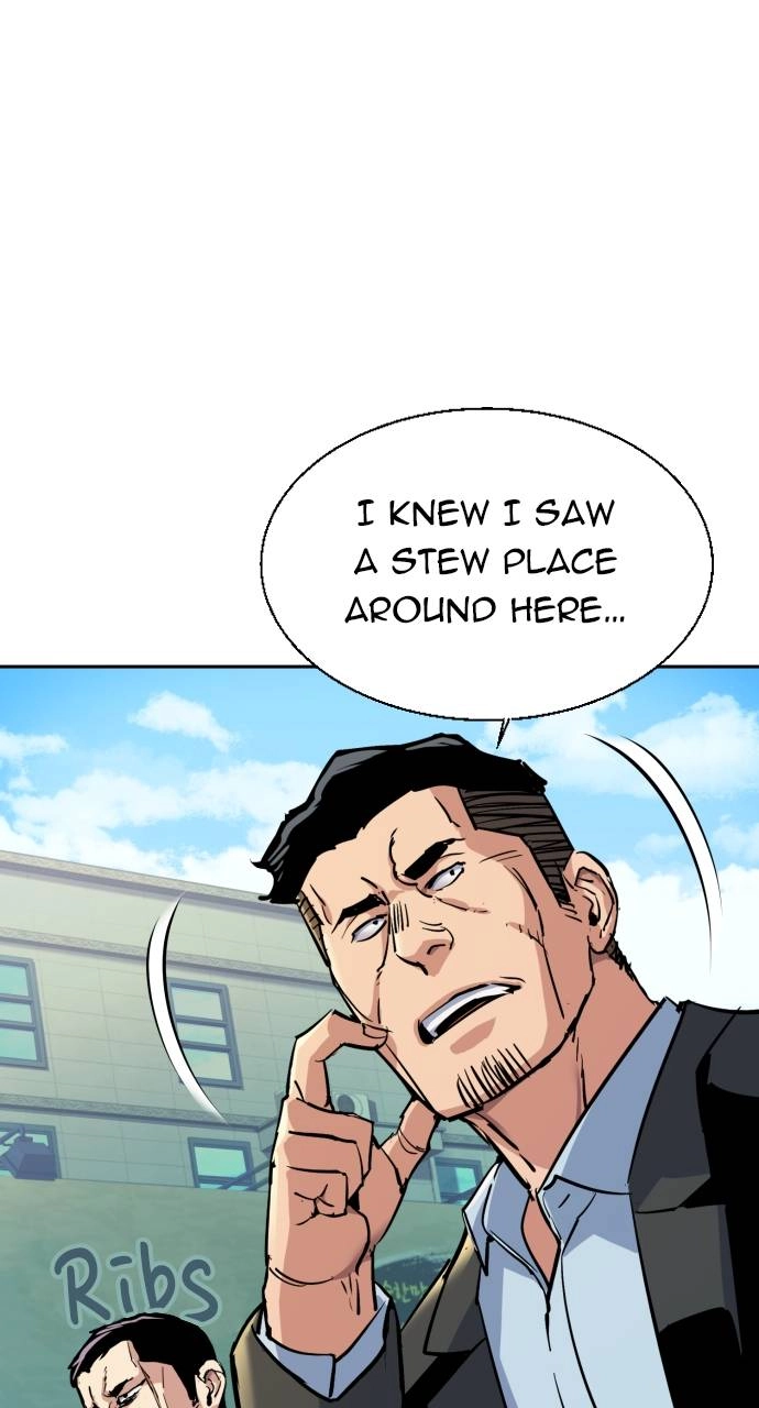 Mercenary Enrollment Chapter 78 - Page 93