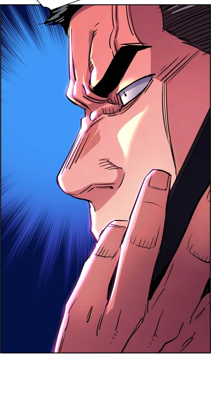 Mercenary Enrollment Chapter 78 - Page 96