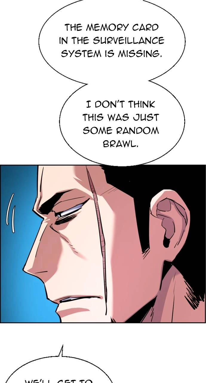 Mercenary Enrollment Chapter 79 - Page 6