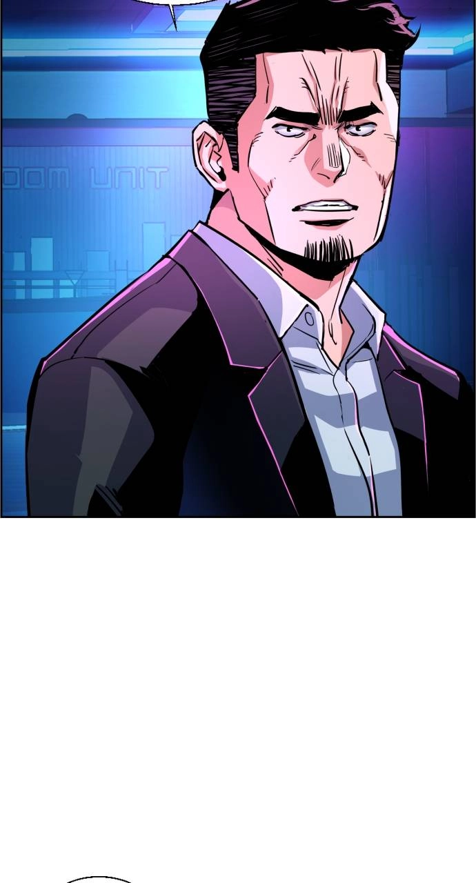Mercenary Enrollment Chapter 79 - Page 11