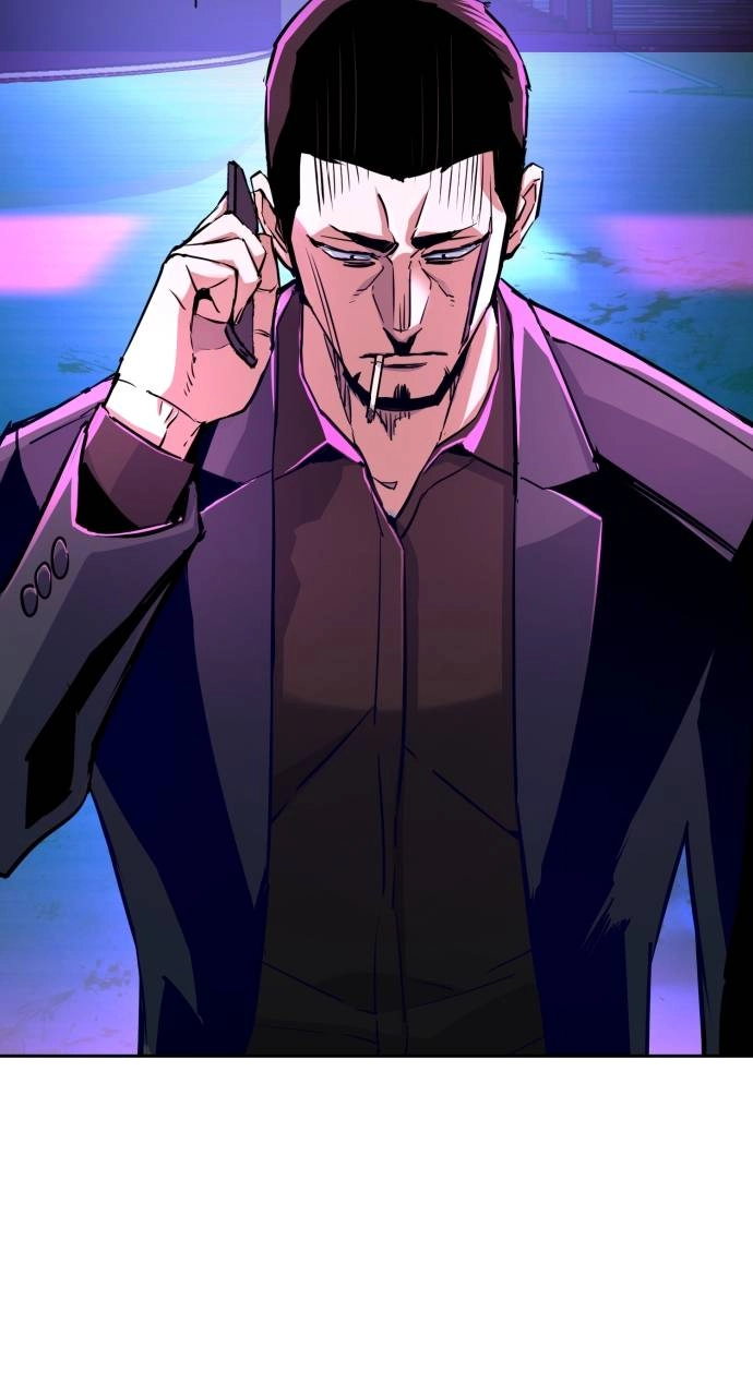 Mercenary Enrollment Chapter 79 - Page 14
