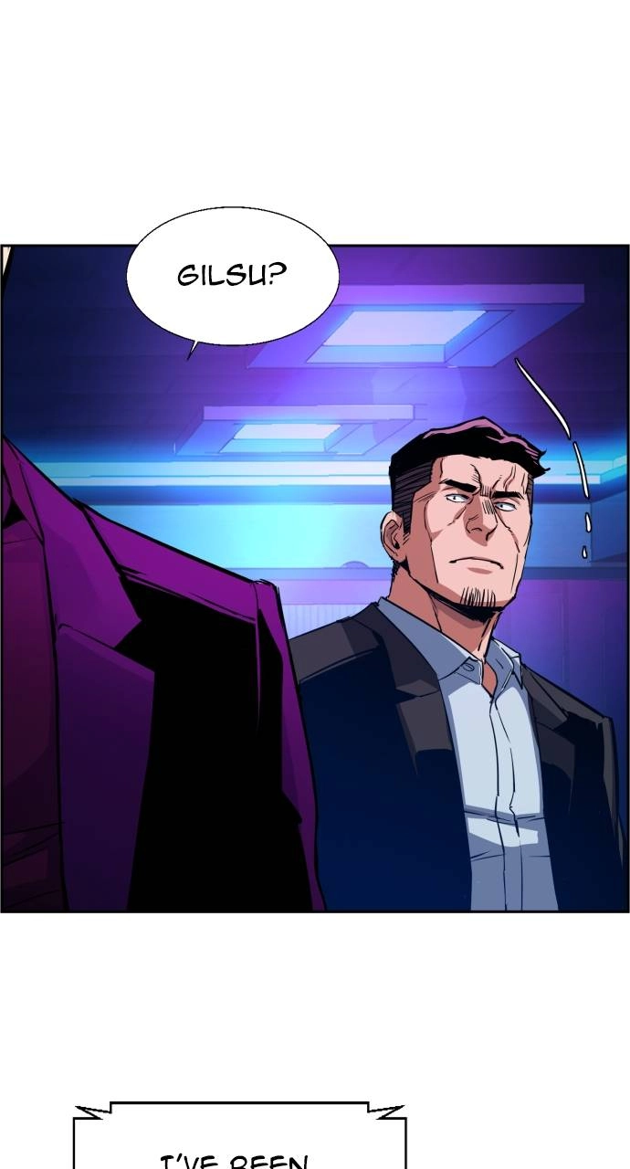 Mercenary Enrollment Chapter 79 - Page 15