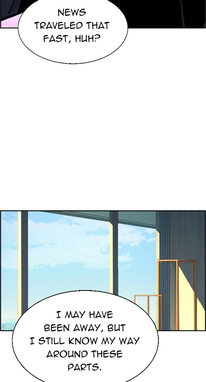 Mercenary Enrollment Chapter 79 - Page 17