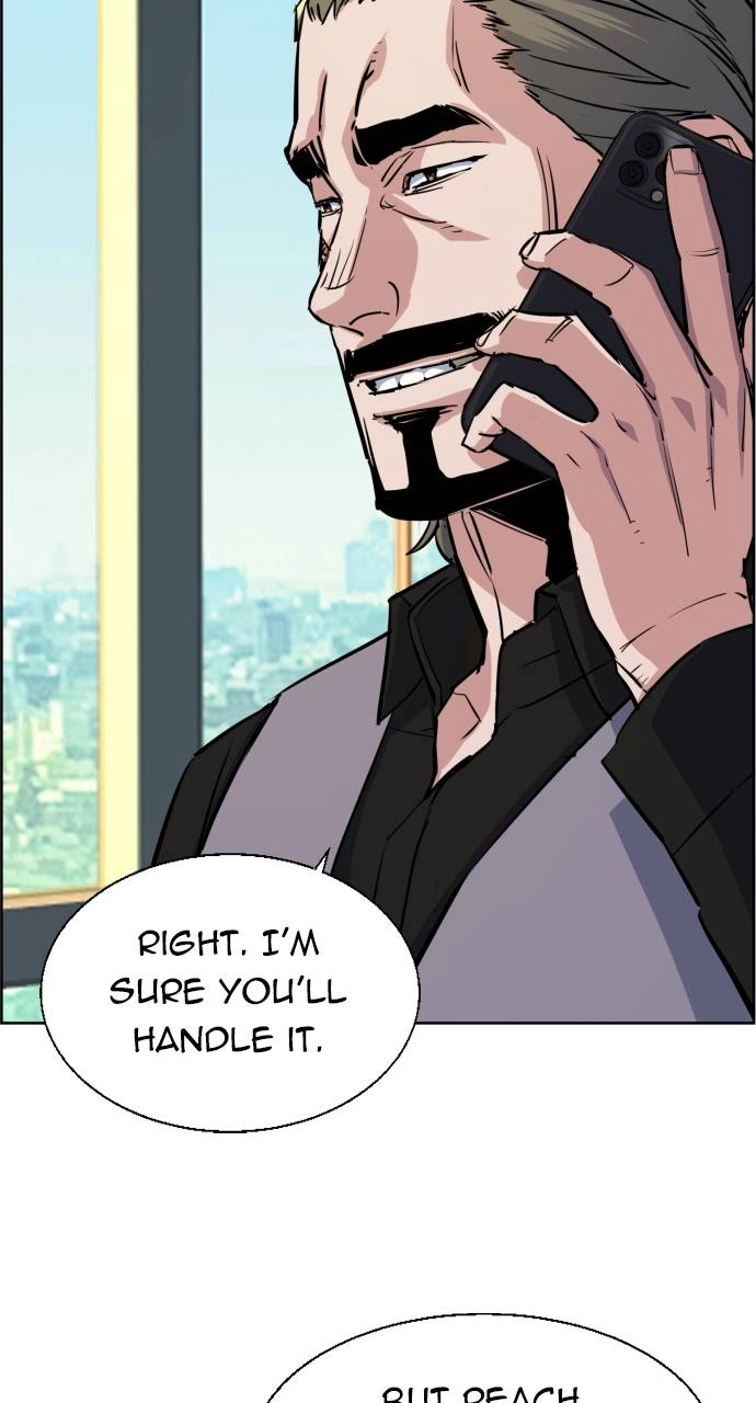 Mercenary Enrollment Chapter 79 - Page 21