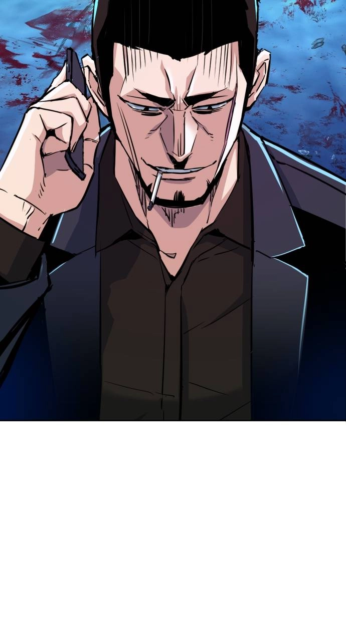 Mercenary Enrollment Chapter 79 - Page 23