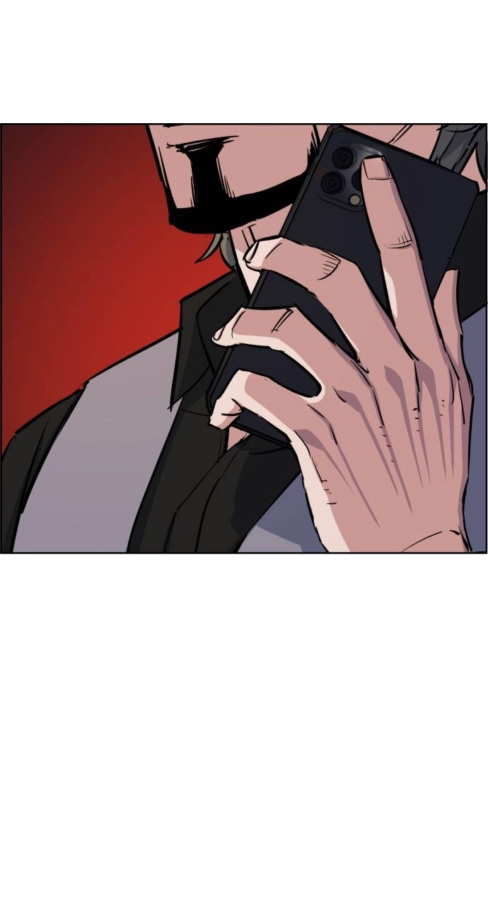 Mercenary Enrollment Chapter 79 - Page 24