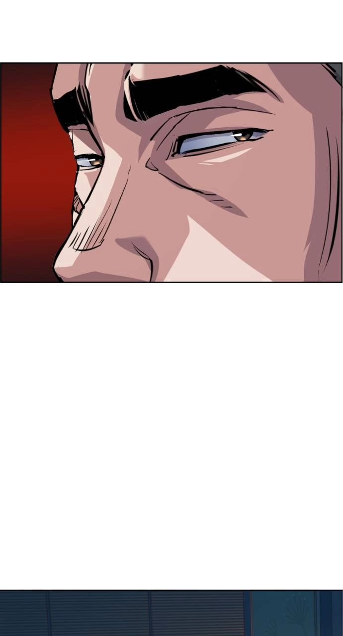 Mercenary Enrollment Chapter 79 - Page 25