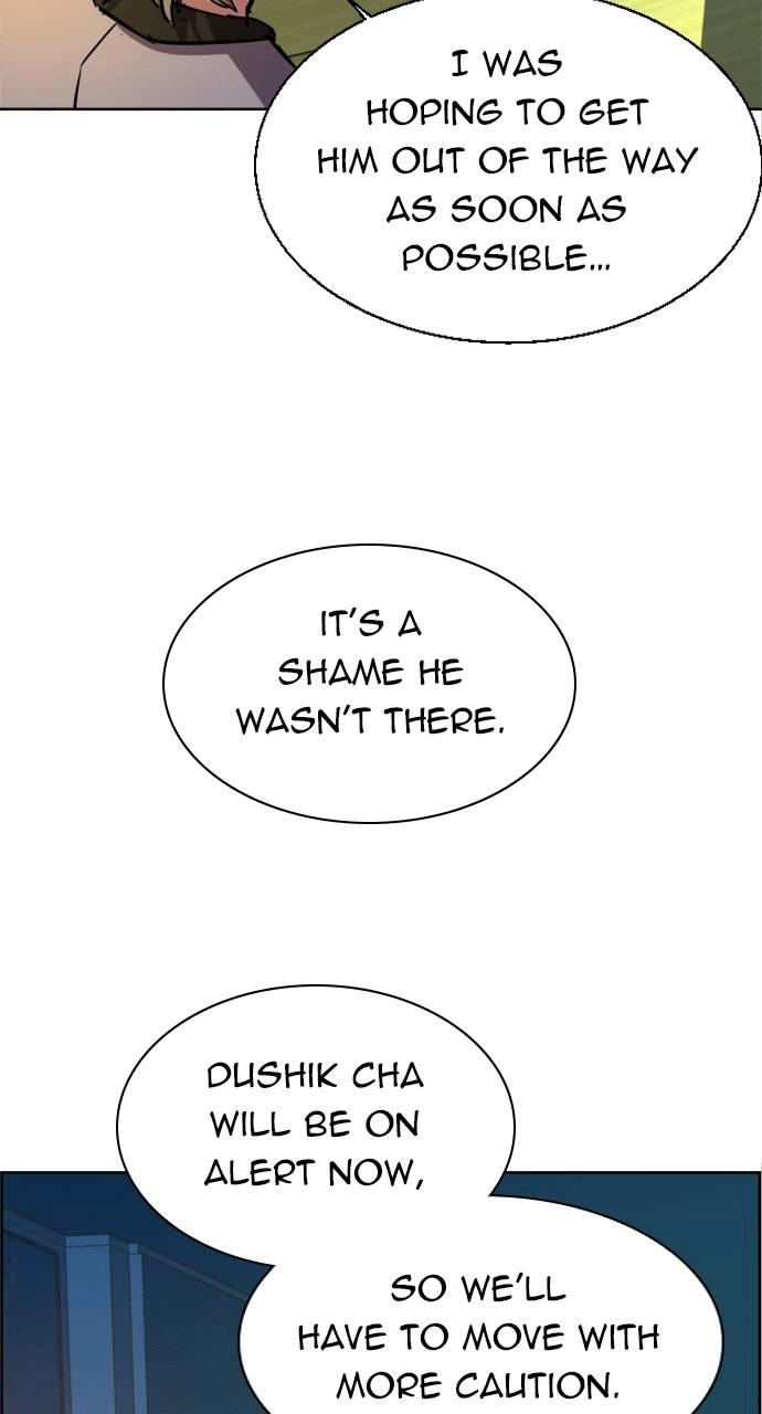Mercenary Enrollment Chapter 79 - Page 27