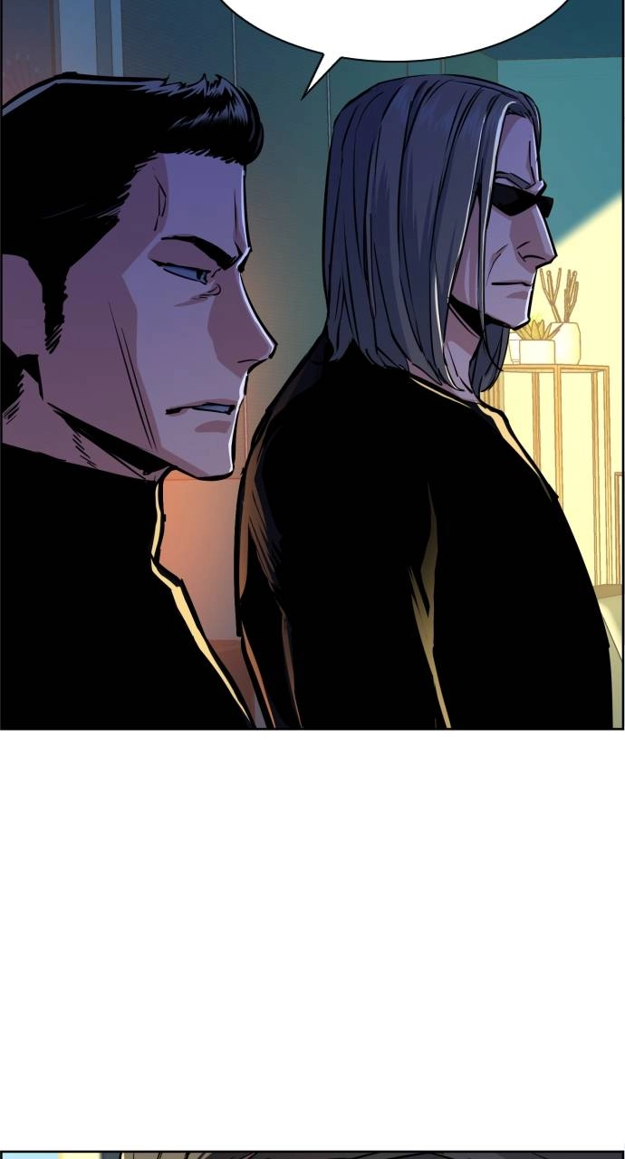 Mercenary Enrollment Chapter 79 - Page 28