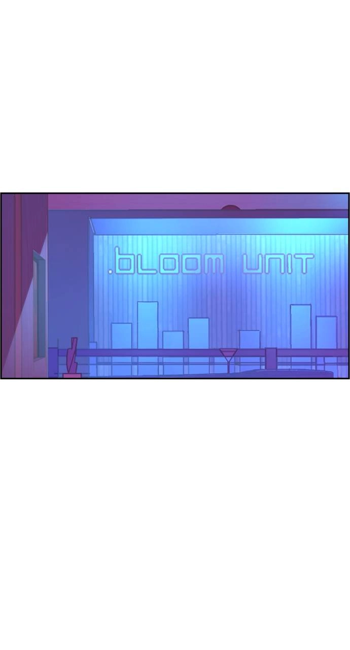 Mercenary Enrollment Chapter 79 - Page 38