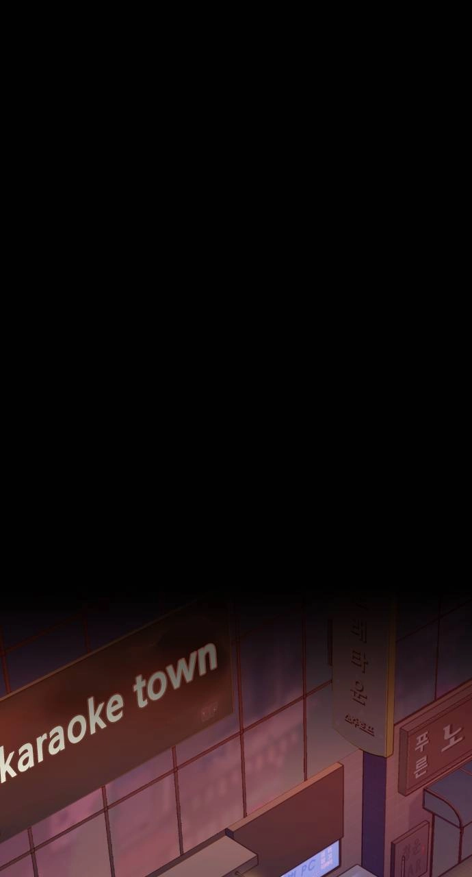Mercenary Enrollment Chapter 79 - Page 42