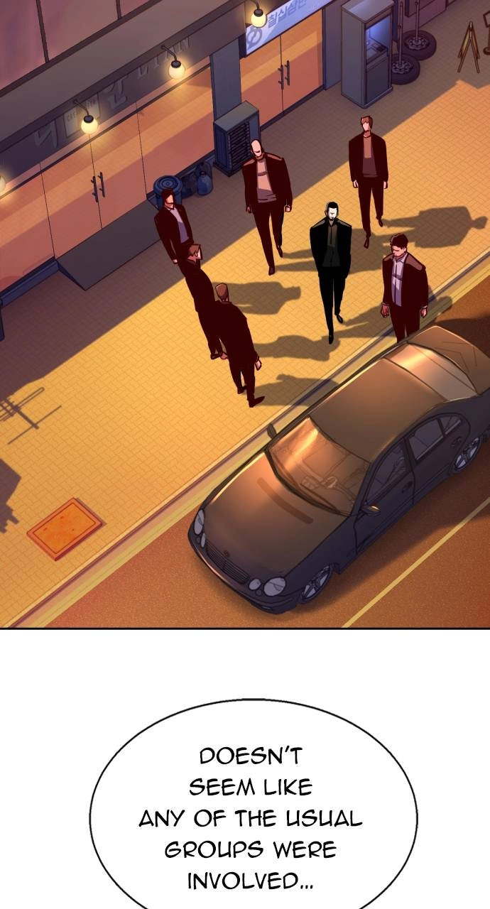 Mercenary Enrollment Chapter 79 - Page 43