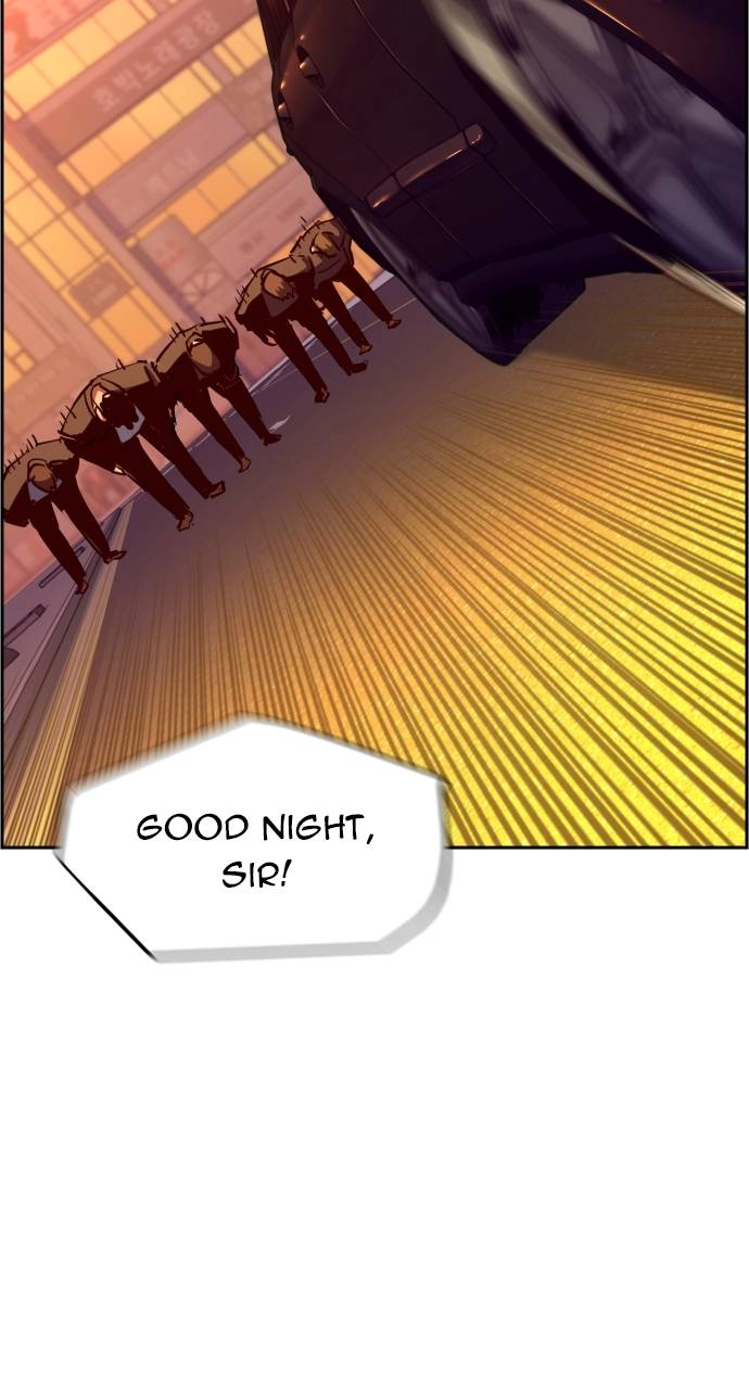 Mercenary Enrollment Chapter 79 - Page 48