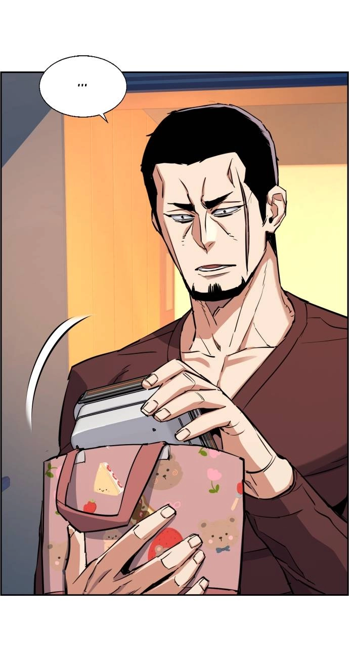 Mercenary Enrollment Chapter 79 - Page 77