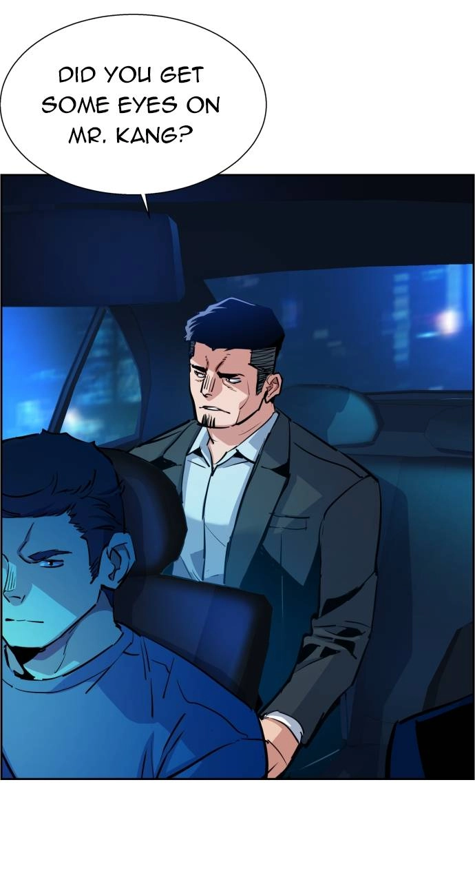 Mercenary Enrollment Chapter 79 - Page 85