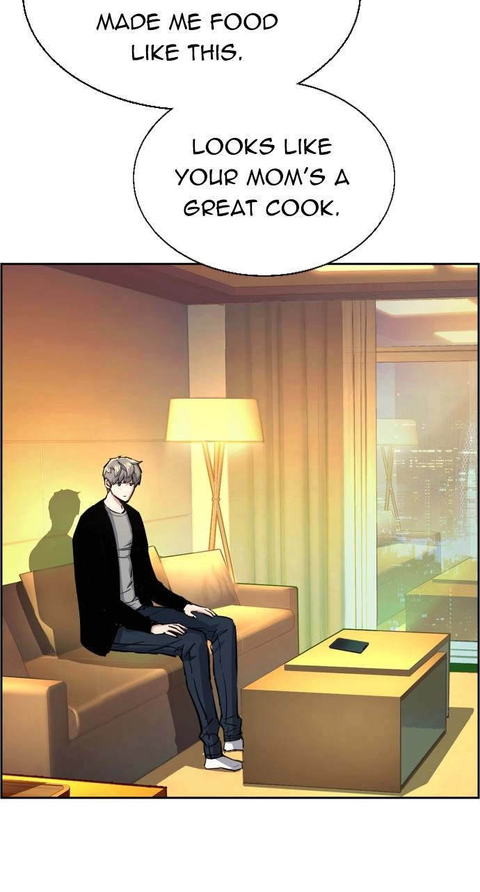 Mercenary Enrollment Chapter 80 - Page 4