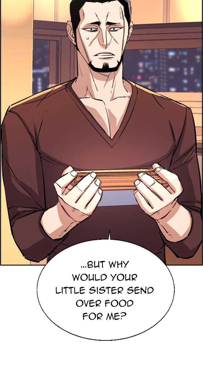 Mercenary Enrollment Chapter 80 - Page 9