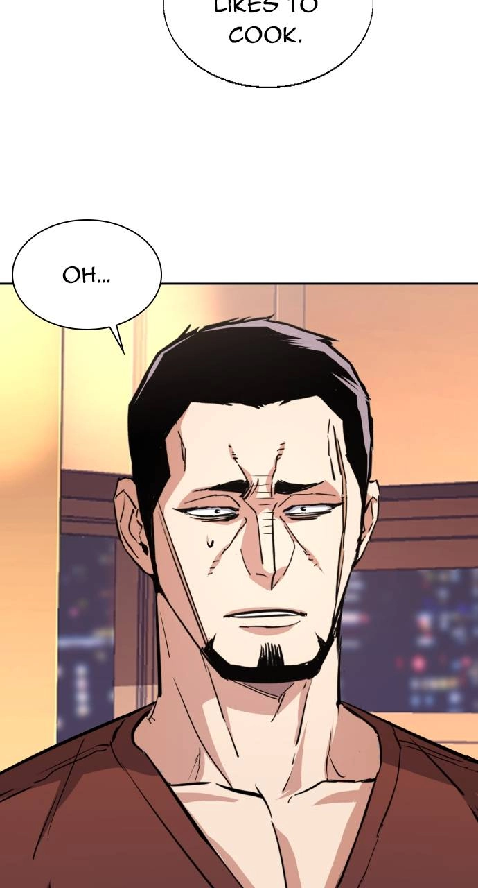 Mercenary Enrollment Chapter 80 - Page 11