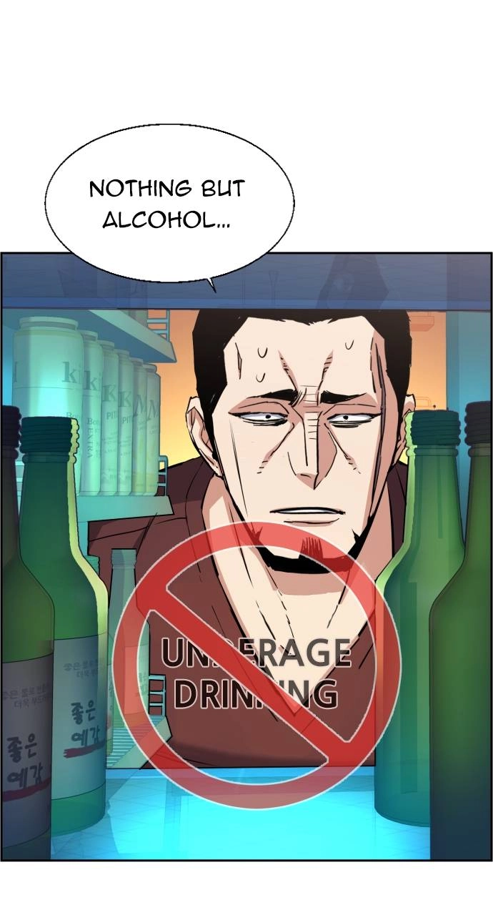 Mercenary Enrollment Chapter 80 - Page 18
