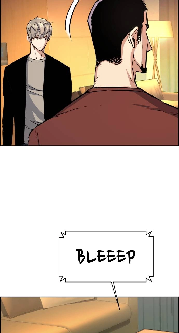 Mercenary Enrollment Chapter 80 - Page 22