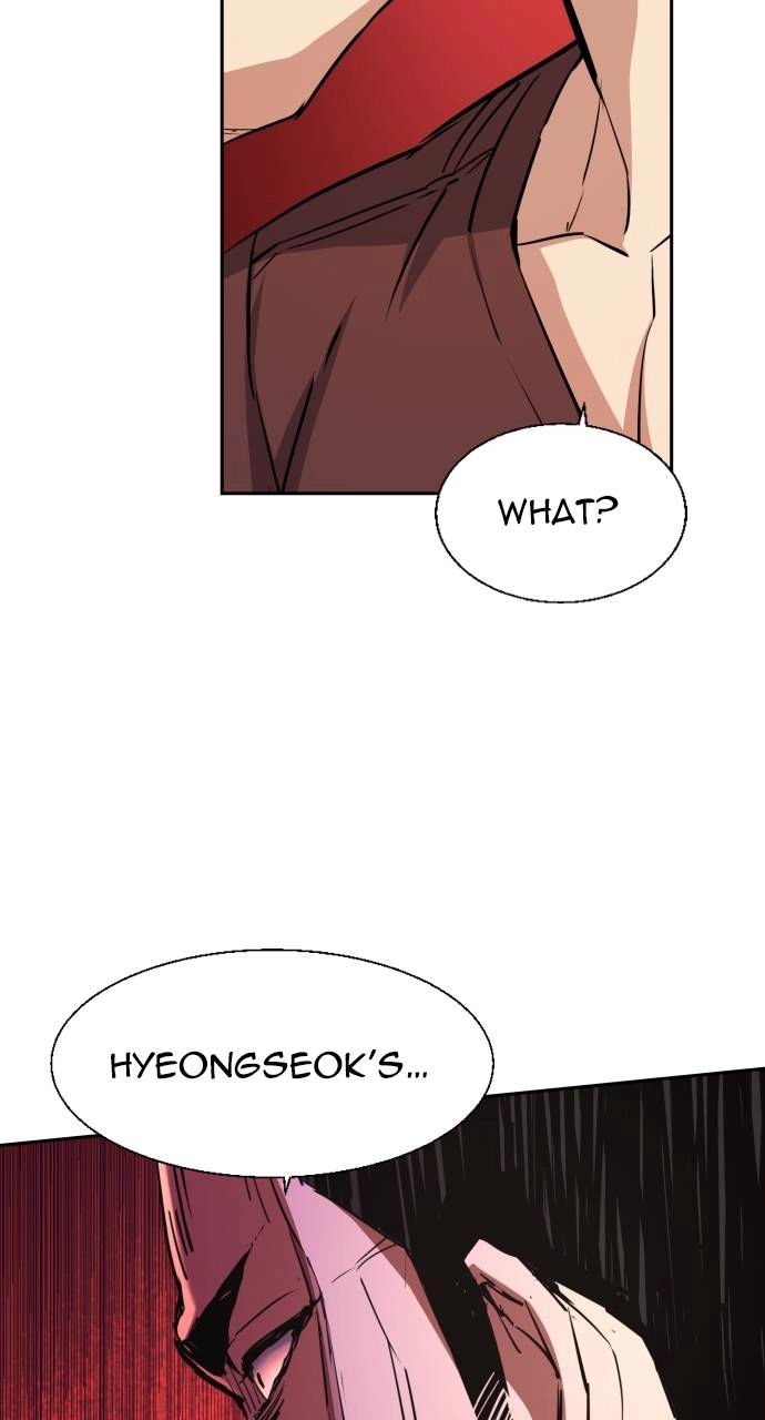 Mercenary Enrollment Chapter 80 - Page 25