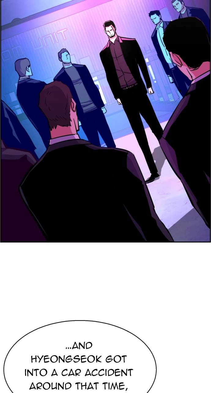 Mercenary Enrollment Chapter 80 - Page 33