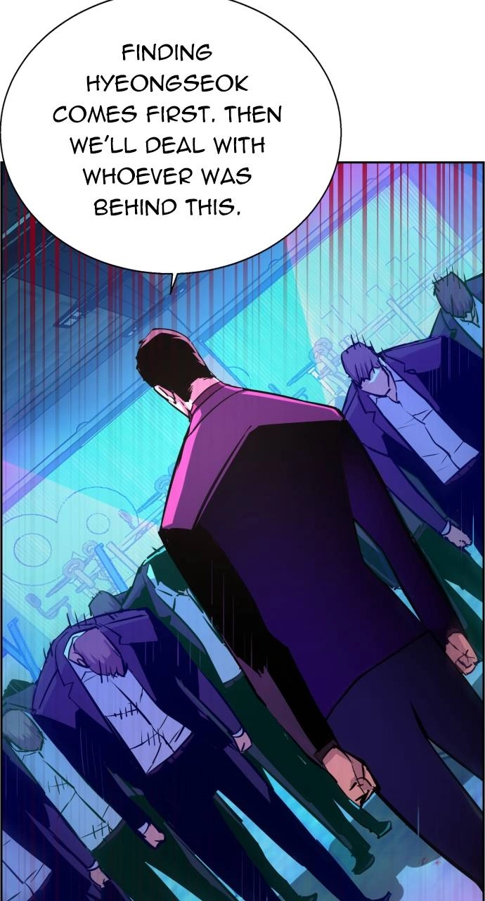 Mercenary Enrollment Chapter 80 - Page 37