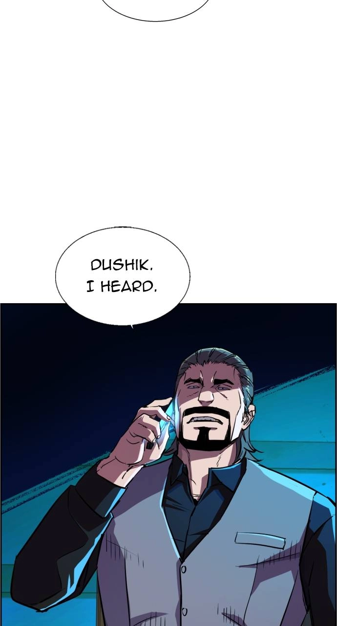 Mercenary Enrollment Chapter 80 - Page 41