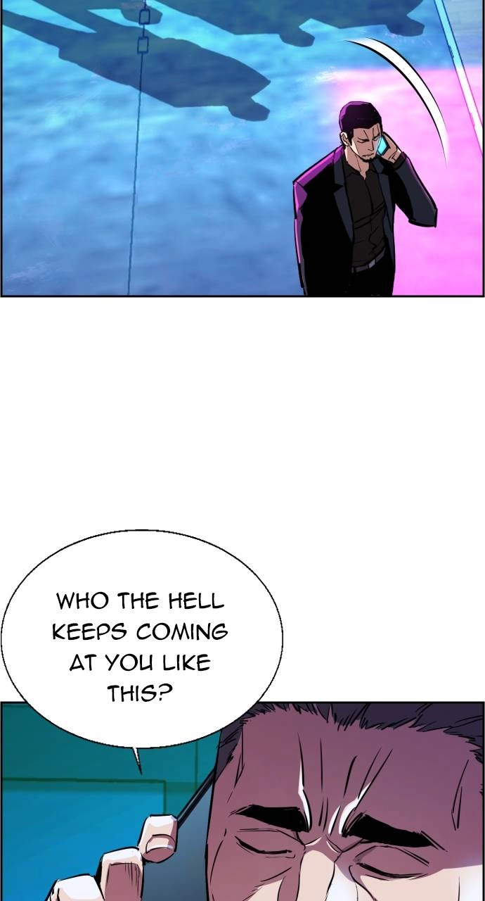 Mercenary Enrollment Chapter 80 - Page 43