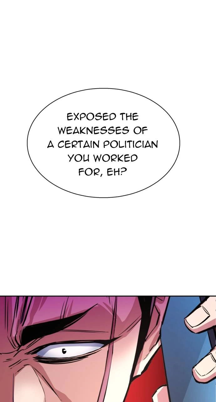 Mercenary Enrollment Chapter 80 - Page 54