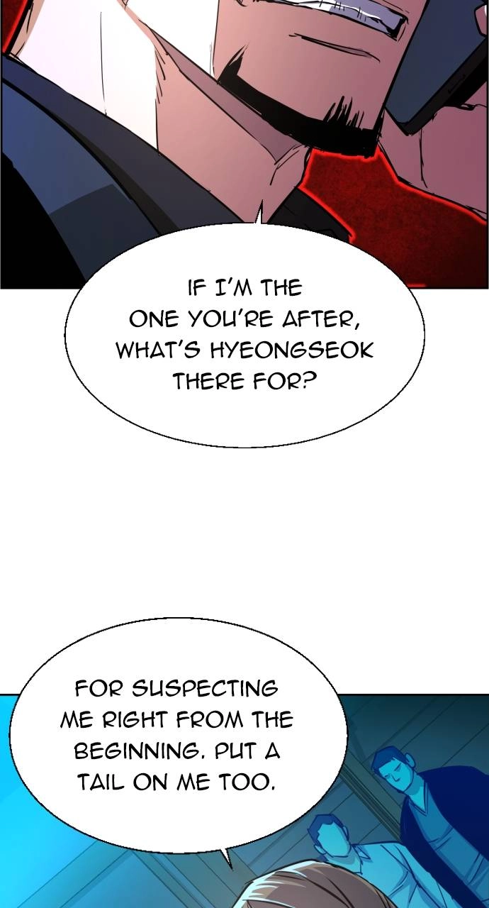 Mercenary Enrollment Chapter 80 - Page 66