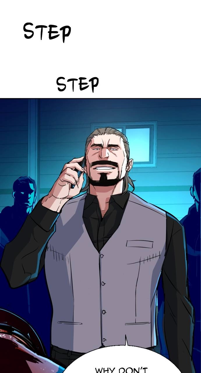 Mercenary Enrollment Chapter 80 - Page 70