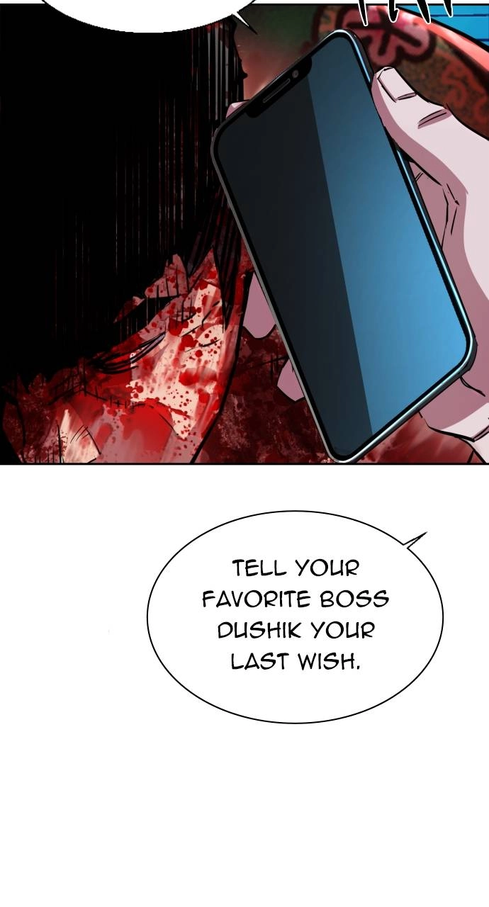 Mercenary Enrollment Chapter 80 - Page 72