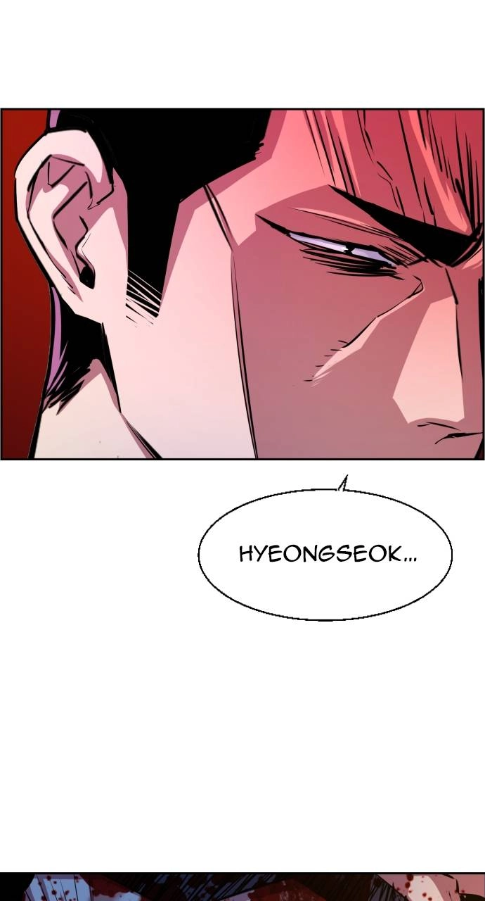 Mercenary Enrollment Chapter 80 - Page 74