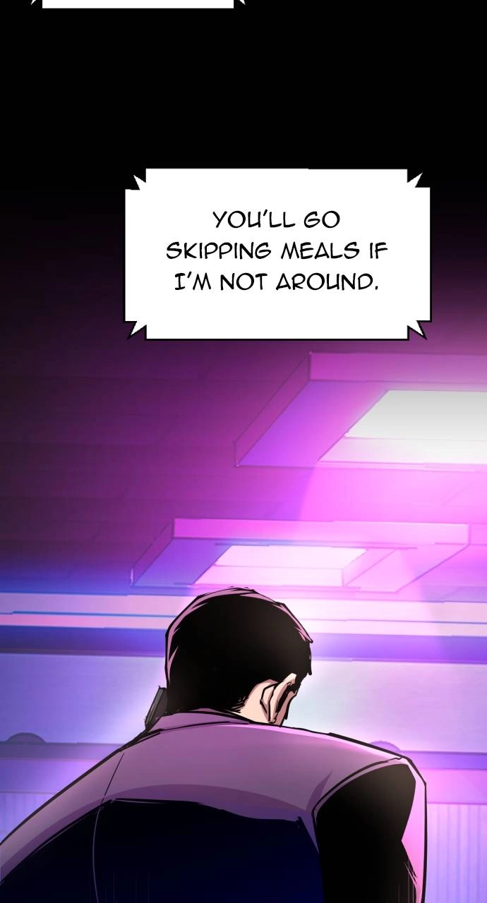 Mercenary Enrollment Chapter 80 - Page 77