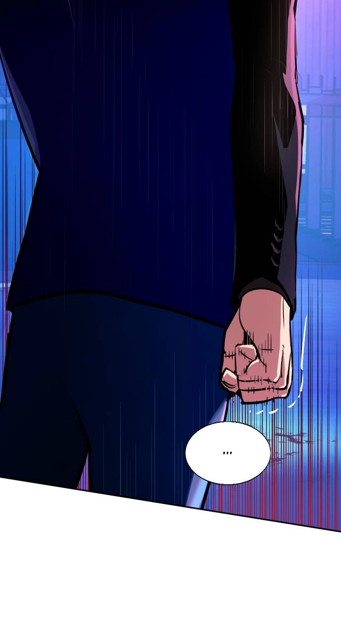 Mercenary Enrollment Chapter 80 - Page 78